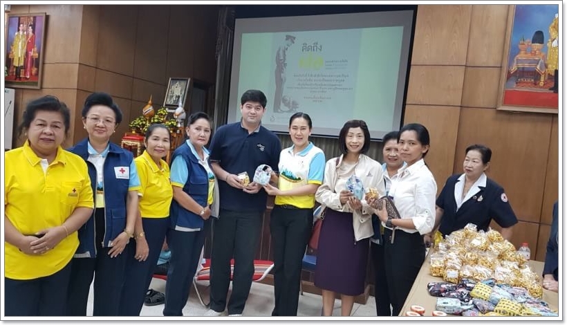 ﻿สำนักงานบังคับคดีจังหวัดปทุมธานี เข้าร่วมบริจาคโลหิตเฉลิมพระเกียรติพระบาทสมเด็จพระเจ้าอยู่หัว เนื่องในโอกาสมหามงคลพระราชพิธีบรมราชาภิเษก